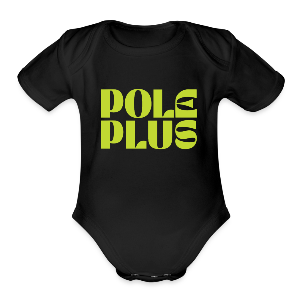 Your Customized Product - black